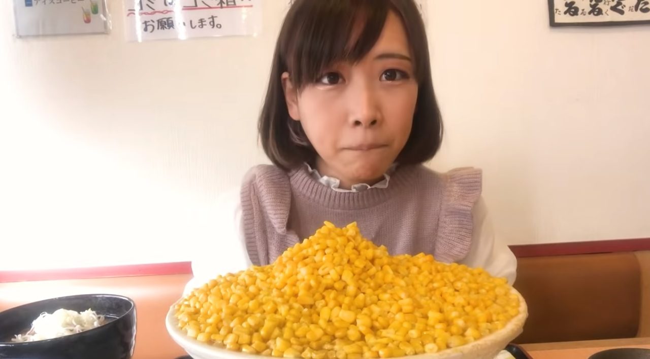 えびまよ 海老原まよい 大食い女王 は もえあず よりかわいい インスタや大食い動画だけでもう まよい森の情報局