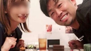 清田育宏