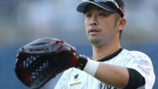 清田育宏
