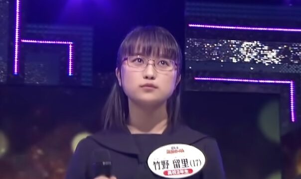 竹野留里 民謡歌手 は彼氏が医大生 メガネがかわいい歌うま美女の出身や大学は カラオケバトル まよい森の情報局